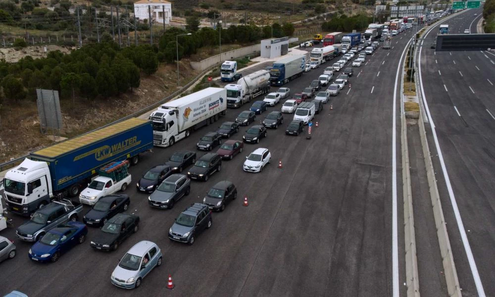 Κοζάνη: Ανέλπιστο δώρο μετά τις ατελείωτες ουρές στα διόδια Πολυμύλου